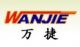 Huzhou Jieli Tool Co.,Ltd.