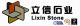 Lixin Stone Co., Ltd