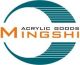 zhongshan mingshi plastic manufacture factory