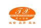 foshan city heart to heart household wares manufacturer