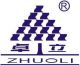 Jiaozuo Zhuoli Stamping Material Co., Ltd