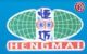 Hengmai Net Rope CO., LTD.