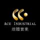 Shanghai ACE Industrial CO., LTD