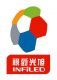 Shenzhen INFiLED Electronics Co., Ltd