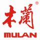 Shandong Mulan Electric Vehicle Co., Ltd