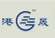 GAOMI GANGSHENG LABOR PROTECT PRODUCTS CO., LTD