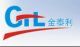 Cinteli Cooking Appliance Co., Ltd