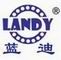 Guangzhou Landy Packing Co. Ltd
