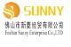 Foshan Sunny Enterprise Co., LTD