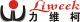 shenzhen liweek Technology Ltd