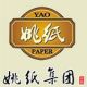 Zhejiang Yao Paper Group