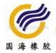 Qingdao Dinghai Tire Co., Ltd.