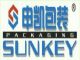 wuxi sunkey plastic packaging Co., Ltd.