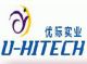 SHANGHAI U-HITECH CO. LTD