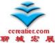 LIAOCHENG CREATIER TRADING CO., LTD