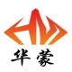 Wuyuan County Hua Meng Cooking Oil Trading Co., Ltd
