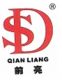 ShengDa Qianliang Aluminium Co., Ltd