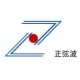 Shenzhen Sine Wave Test Technology Co., Ltd