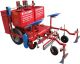 Qingdao Hongzhu Agricultural Machinery Co., Ltd.