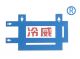 Taizhou yuanwang heat exchanger equipment co.ltd
