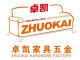ZHUOKAI FURNITURE HARDWARE MANUFACTORY