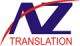 AZ Translation Company