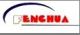 Zhangjiagang Fenghua machinery Co., Ltd