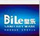 Wenling City Pule Sanitary Ware Co., Ltd