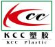 KCC Plastic Co., Ltd.