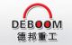 DEBOOM heavy industry Co., Ltd