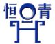 Qingdao Hengqing Elctronics Co.Ltd