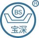 Shaanxi Baoshen Machinery (Group)Co, Ltd.