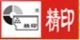 Guangzhou Shuangyi Sci-technology Co., Ltd