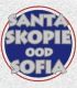 Santa Skopie Ltd.