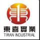 SHANGHAI TIRAN INDUSTRIAL CO., LTD