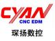 HONGKONG TOPWEDM MACHINE TOOL CO., LIMITED