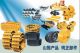 Jining Yadong Construction Machinery Co., Ltd