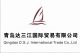 Qingdao D.S.J. International Trade Co.