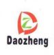 Heze Daozheng Road-Paving Material Limited