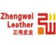 Zhengwei Leather Group