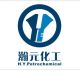 Tianjin Binhai Hanyuan Petrochemical Co., Ltd.