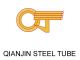 Bazhou Shengfang Qianjin Tube-Making Co., Ltd.
