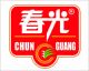 Wenchang Chunguang Foodstuff Co.Ltd