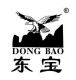 Dongguan City Bedding King Co., Ltd.