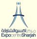 EXPO CENTRE SHARJAH