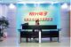 ShenZhen YuXing Electronics Co., Ltd
