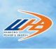 Shanghai Wanhong Power & Energy Co., Ltd