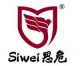 shangyu seeway gloves co., ltd