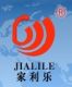 ZHEJIANG JIALILE ELECTRICAL MACHINERY CO., LTD.