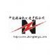  Chongqing Zhongneng Oil Purifier Manufacture Co., Ltd